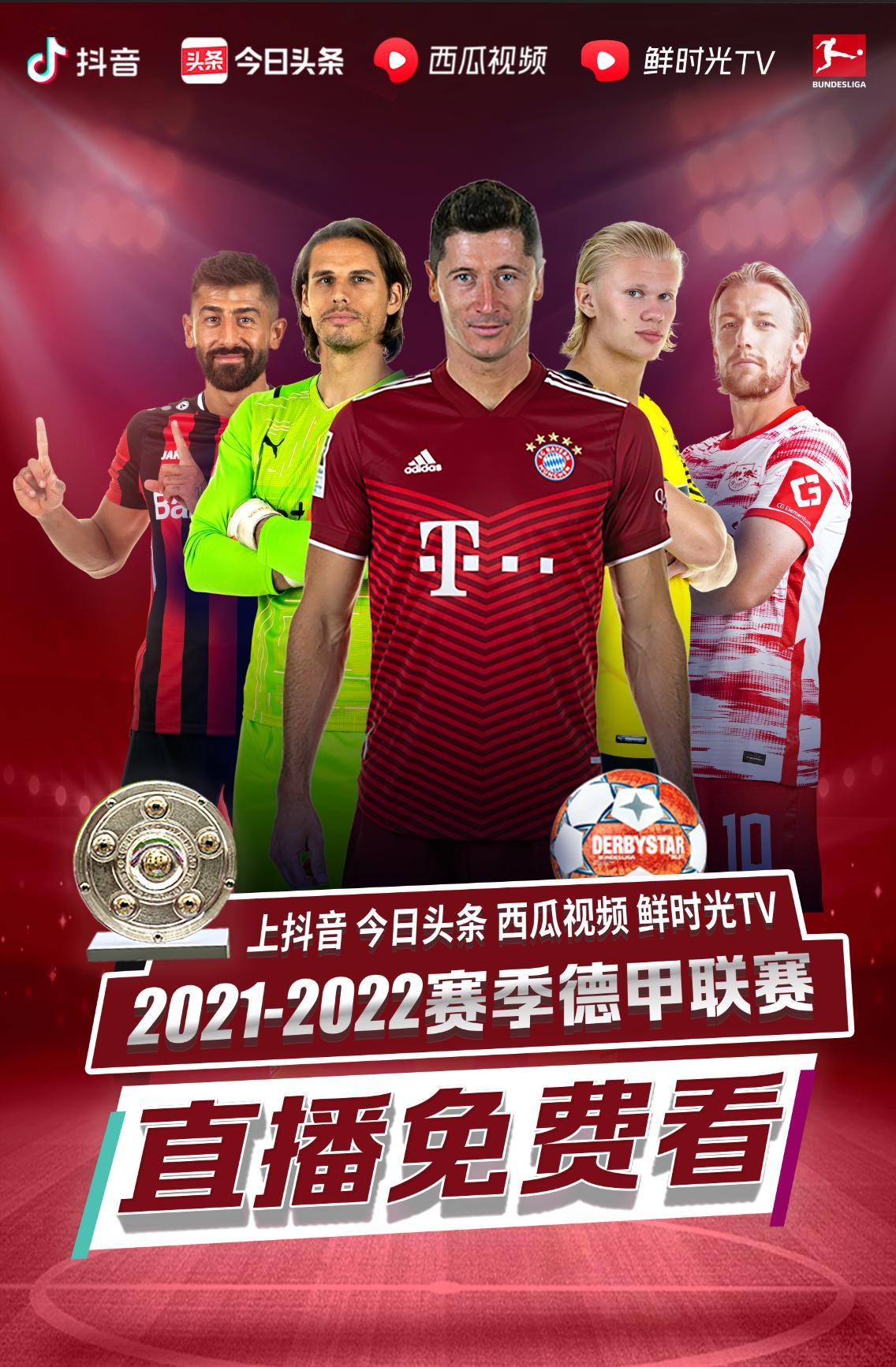 核心烟台