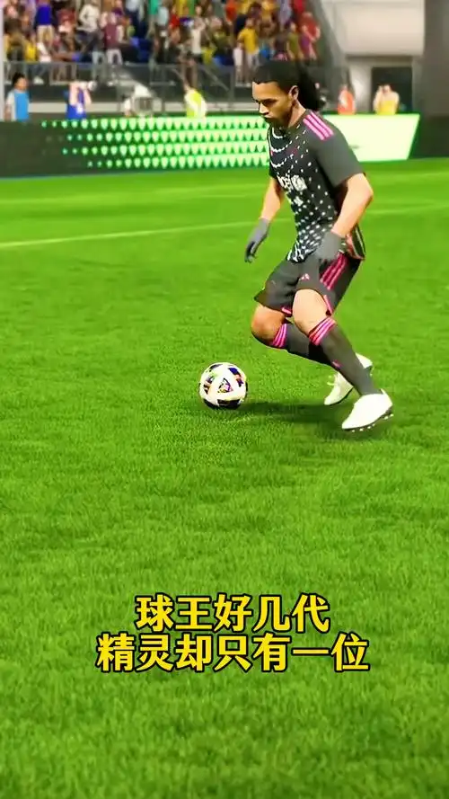 广州亚运会