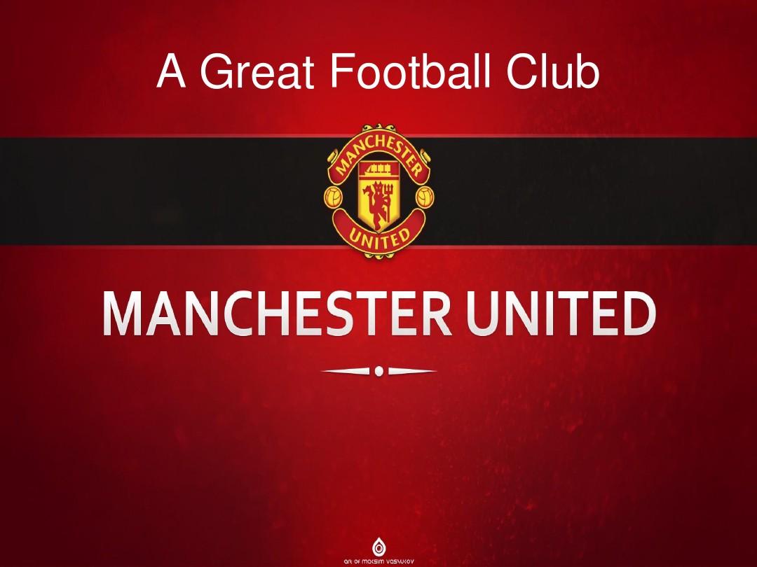 足的集训赛 足的集训赛