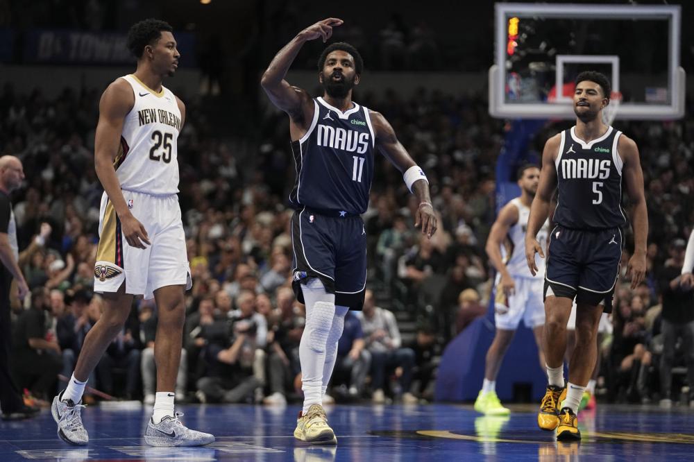 爱好者带来 爱好者带来